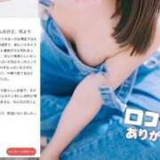 ヒメ日記 2026/04/13 21:07 投稿 える（極上SPコース対応） EIGHT（エイト）～8つのお約束と無限の可能性～