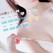 ヒメ日記 2026/06/08 19:11 投稿 いろは びくびくサークル五反田店