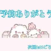 ヒメ日記 2026/06/08 23:51 投稿 いろは びくびくサークル五反田店