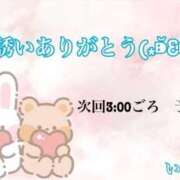 ヒメ日記 2026/06/10 01:31 投稿 いろは びくびくサークル五反田店