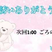 ヒメ日記 2026/06/10 23:31 投稿 いろは びくびくサークル五反田店