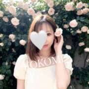 ヒメ日記 2026/05/28 23:22 投稿 ここみ 名古屋痴女性感フェチ倶楽部