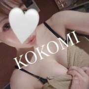 ヒメ日記 2026/06/05 00:05 投稿 ここみ 名古屋痴女性感フェチ倶楽部