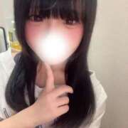 あまね◇経験少ない女子大生◇ 待ってるよ❣️ H-ash（アッシュ）