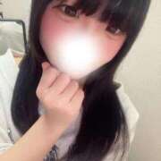 あまね◇経験少ない女子大生◇ ありがとう☔️🙌🏻💕 H-ash（アッシュ）