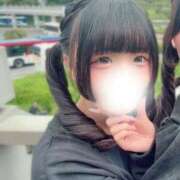 ヒメ日記 2026/04/30 15:12 投稿 あまね◇経験少ない女子大生◇ H-ash（アッシュ）