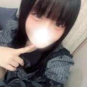 ヒメ日記 2026/05/03 21:39 投稿 あまね◇経験少ない女子大生◇ H-ash（アッシュ）