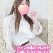 ヒメ日記 2026/04/16 11:45 投稿 みつき One More奥様　蒲田店