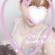 ヒメ日記 2026/04/17 14:11 投稿 みつき One More奥様　蒲田店