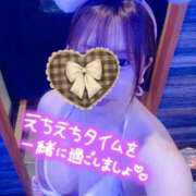 ヒメ日記 2026/04/25 16:51 投稿 みつき One More奥様　蒲田店