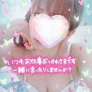ヒメ日記 2026/05/15 09:57 投稿 みつき One More奥様　蒲田店