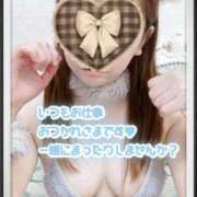 ヒメ日記 2026/06/15 15:11 投稿 みつき One More奥様　蒲田店