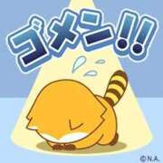 ヒメ日記 2026/06/27 18:41 投稿 みつき One More奥様　蒲田店