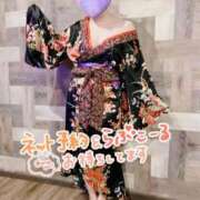 ヒメ日記 2026/08/09 08:31 投稿 みつき One More奥様　蒲田店