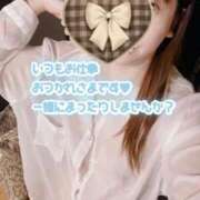 ヒメ日記 2026/08/11 11:21 投稿 みつき One More奥様　蒲田店