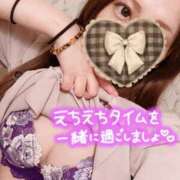 ヒメ日記 2026/09/15 09:21 投稿 みつき One More奥様　蒲田店