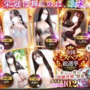 ヒメ日記 2026/09/23 23:31 投稿 みつき One More奥様　蒲田店