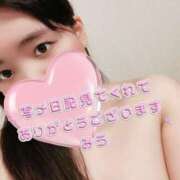 ヒメ日記 2026/04/12 19:53 投稿 みう 熟女の風俗最終章 八王子店