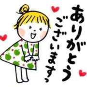 ヒメ日記 2026/05/03 19:53 投稿 みう 熟女の風俗最終章 八王子店
