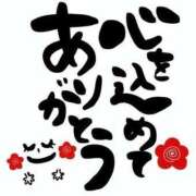 ヒメ日記 2026/05/17 19:41 投稿 みう 熟女の風俗最終章 八王子店