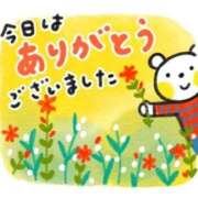ヒメ日記 2026/05/04 22:19 投稿 みう 熟女の風俗最終章 国分寺店