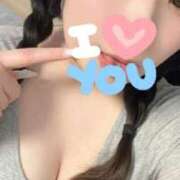 ヒメ日記 2026/05/13 22:01 投稿 まなる☆可愛い限界突破 マネLOVE