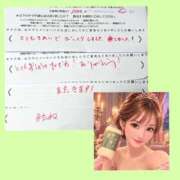 ヒメ日記 2026/09/02 16:49 投稿 みつき マットDEY-jo（マット・デ・ワイジョ）