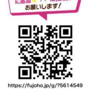 ヒメ日記 2026/05/08 03:00 投稿 渕上まな 麗しいマダム