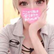 ヒメ日記 2026/04/17 14:18 投稿 せいか 大和人妻城