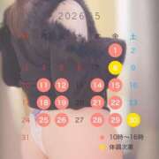 ヒメ日記 2026/04/29 21:00 投稿 ちはる DCP