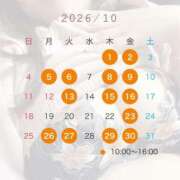 ヒメ日記 2026/10/04 21:02 投稿 ちはる DCP