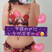 ヒメ日記 2026/07/31 19:43 投稿 与那嶺 まこと HANA-okinawa-