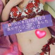 ヒメ日記 2026/07/31 23:13 投稿 与那嶺 まこと HANA-okinawa-