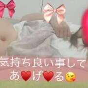 ヒメ日記 2026/08/15 12:23 投稿 与那嶺 まこと HANA-okinawa-