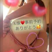 ヒメ日記 2026/08/17 09:33 投稿 与那嶺 まこと HANA-okinawa-