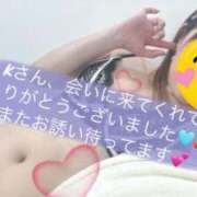 ヒメ日記 2026/08/21 23:03 投稿 与那嶺 まこと HANA-okinawa-