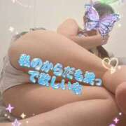 ヒメ日記 2026/08/25 22:03 投稿 与那嶺 まこと HANA-okinawa-