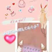 ヒメ日記 2026/09/16 18:13 投稿 与那嶺 まこと HANA-okinawa-