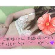 ヒメ日記 2026/09/21 23:53 投稿 与那嶺 まこと HANA-okinawa-