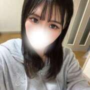 ヒメ日記 2026/04/17 00:01 投稿 みその Gossip girl