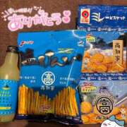 ヒメ日記 2026/04/22 15:25 投稿 百瀬　もあ ピンクダイア