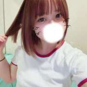 ヒメ日記 2026/04/21 07:46 投稿 ふわり 素人ぽちゃカワ学園