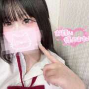 ヒメ日記 2026/04/10 11:53 投稿 つき 素人ぽちゃカワ学園