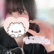 ヒメ日記 2026/04/10 14:30 投稿 つき 素人ぽちゃカワ学園