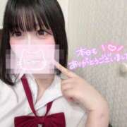 ヒメ日記 2026/04/10 17:42 投稿 つき 素人ぽちゃカワ学園