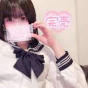 ヒメ日記 2026/04/22 20:00 投稿 つき 素人ぽちゃカワ学園