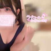 ヒメ日記 2026/05/09 16:08 投稿 つき 素人ぽちゃカワ学園