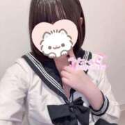 つき 急遽♡ 素人ぽちゃカワ学園
