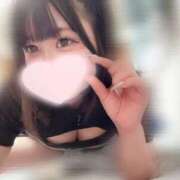 つき ぷにぷに 素人ぽちゃカワ学園