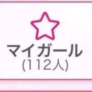 ヒメ日記 2026/04/15 01:55 投稿 にこり 素人系イメージSOAP 彼女感 宇都宮本館
